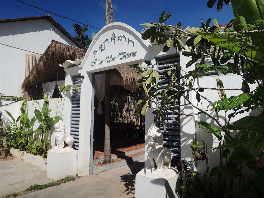 Villa Um Theara, Сием Реап Екстериор снимка